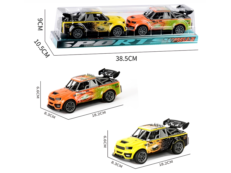 2只装惯性3DUV印骨架跑车 - HP1252086