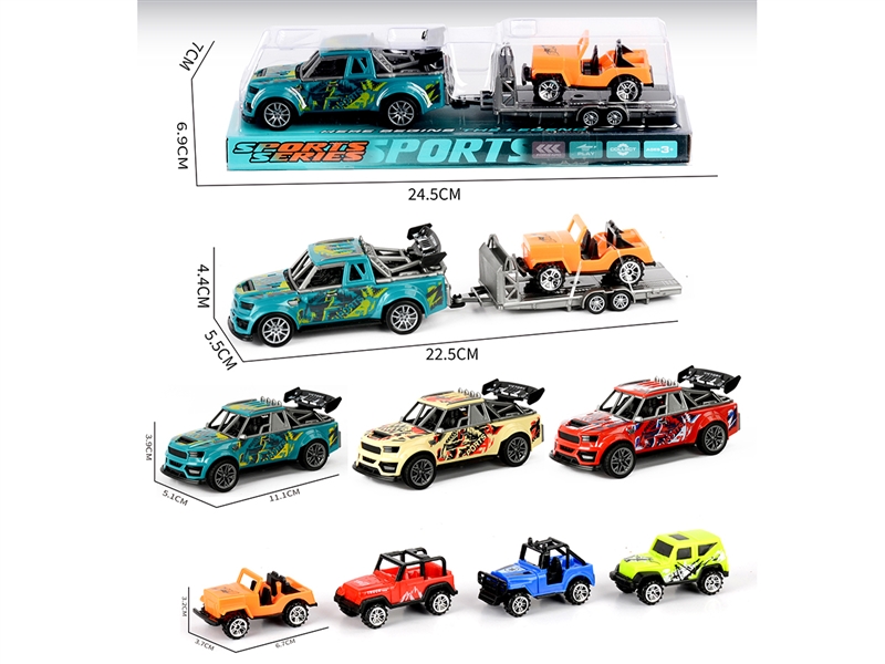 回力涂鸦骨架跑车载滑行车仔 - HP1252088