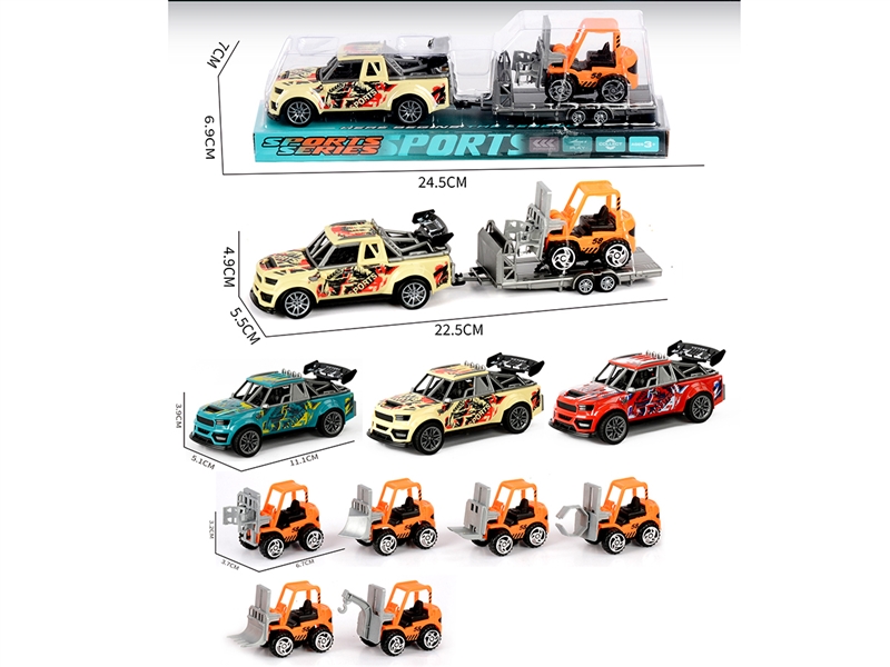 回力涂鸦骨架跑车载滑行工程车 - HP1252089