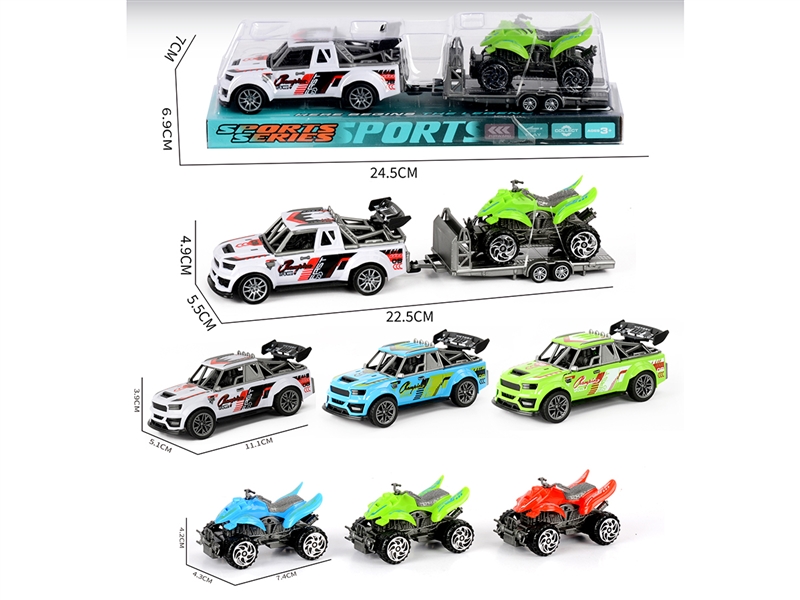 回力赛车载滑行摩托车 - HP1252090