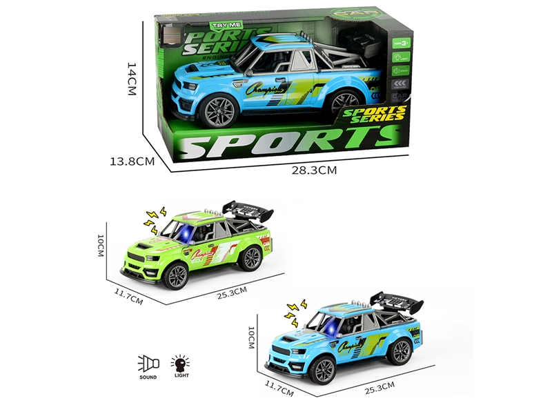 灯光声音惯性赛车 - HP1252094