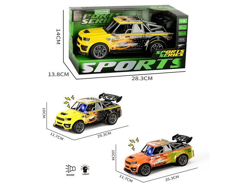 灯光声音惯性3DUV印骨架跑车 - HP1252095