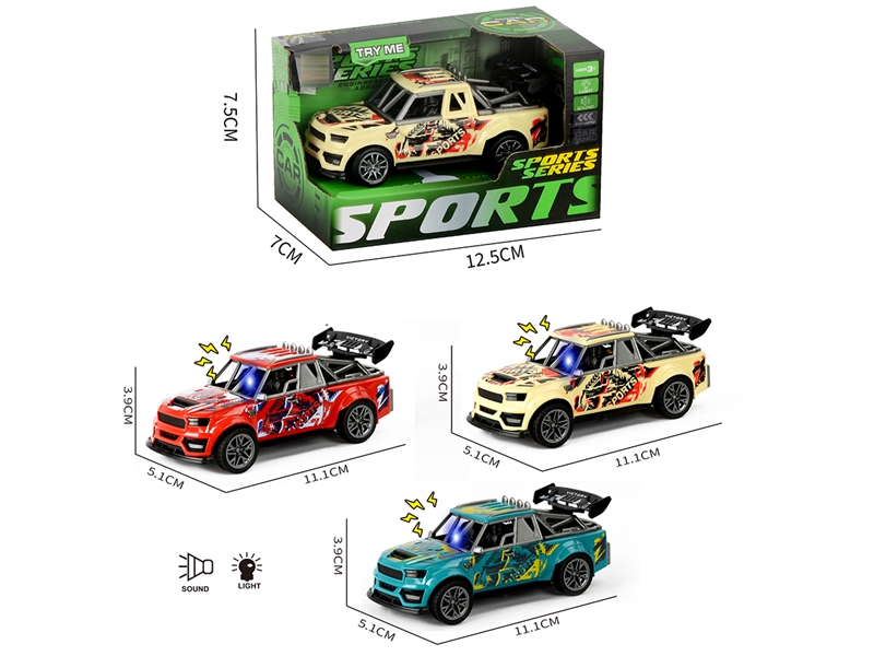 灯光声音回力涂鸦骨架跑车 - HP1252099