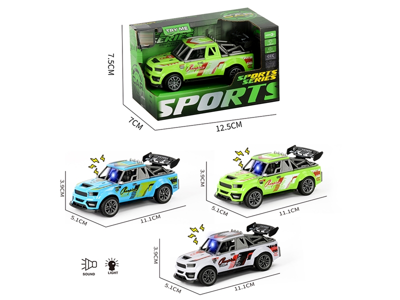 灯光声音回力赛车 - HP1252100