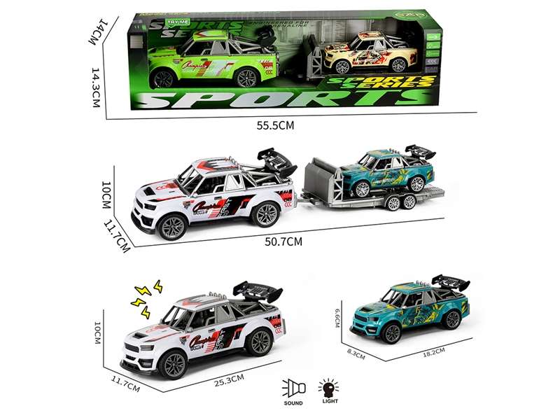 灯光声音惯性赛车载惯性涂鸦骨架跑车 - HP1252101