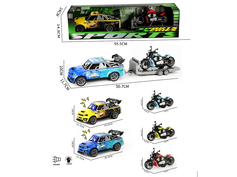 灯光声音惯性3DUV印骨架跑车载惯性摩托车 - HP1252103