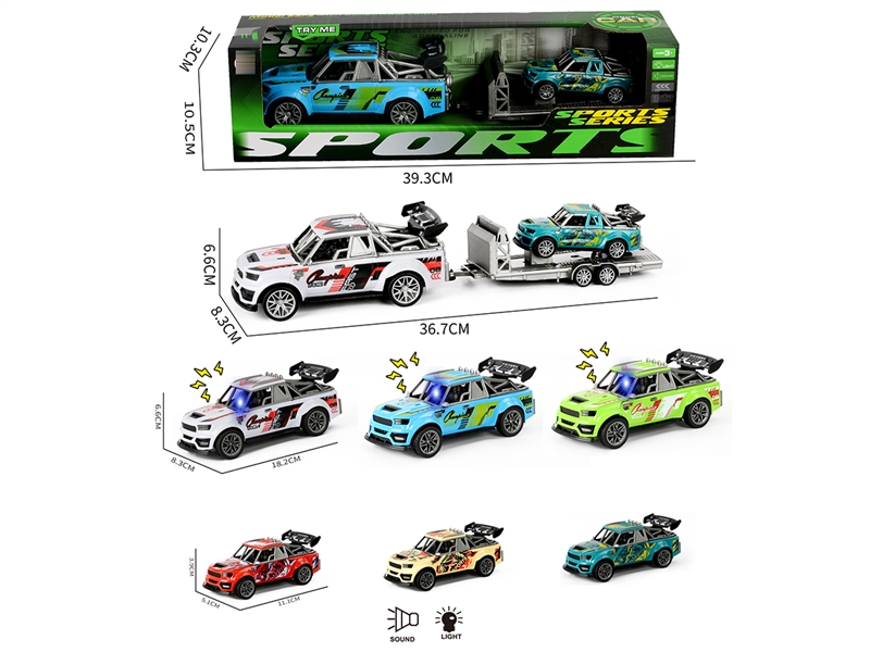 灯光声音惯性赛车载回力涂鸦跑车 - HP1252104