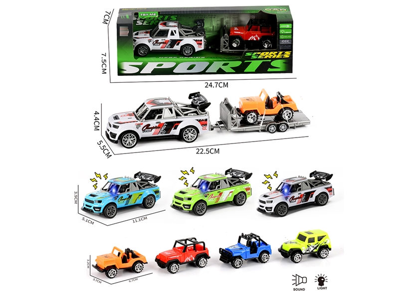 灯光声音回力赛车载滑行车仔 - HP1252107