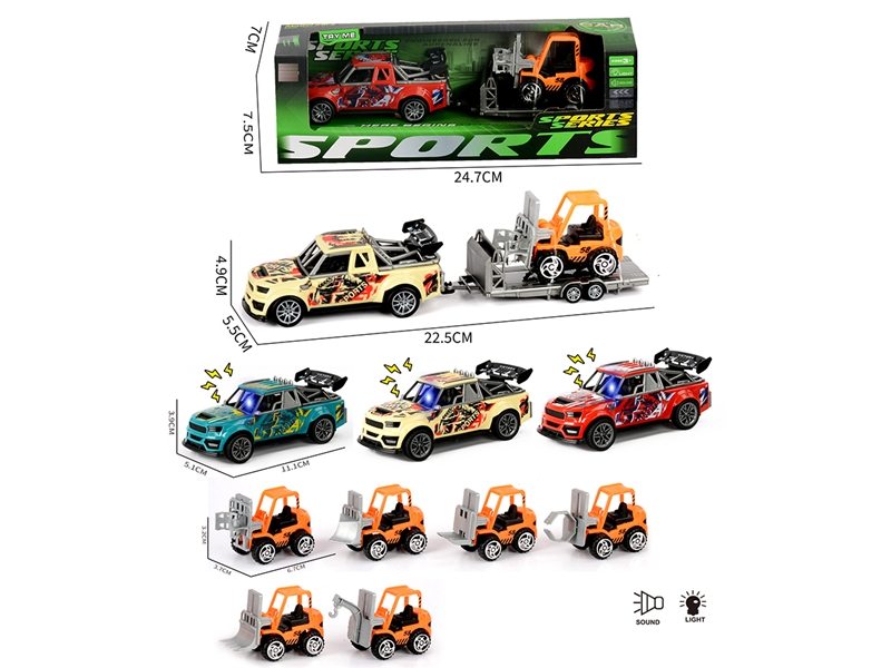 灯光声音回力涂鸦骨架跑车载滑行工程车 - HP1252108