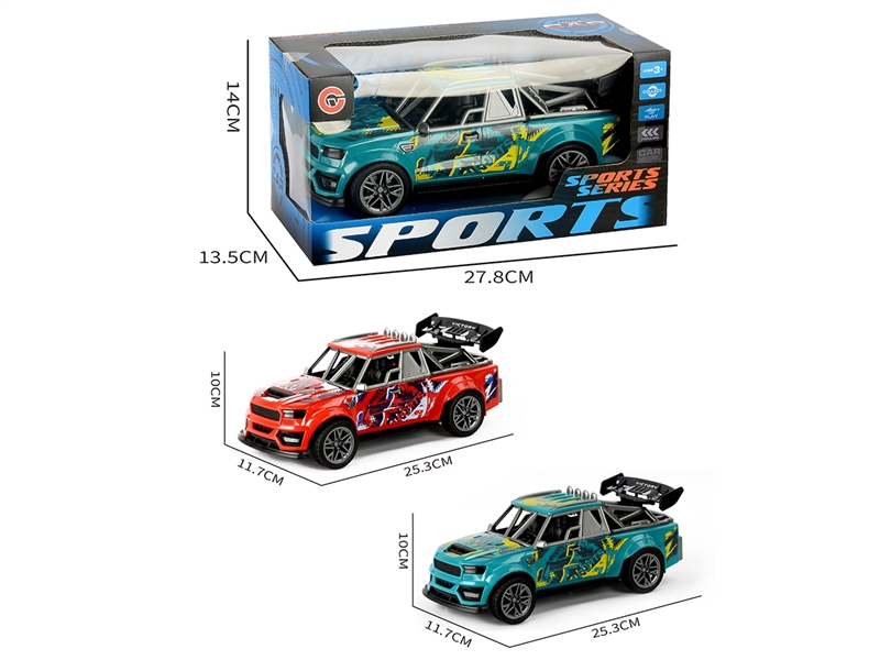 惯性涂鸦骨架跑车 - HP1252110