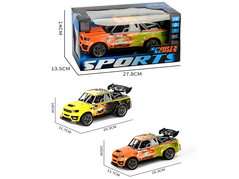 惯性3DUV印骨架跑车 - HP1252112