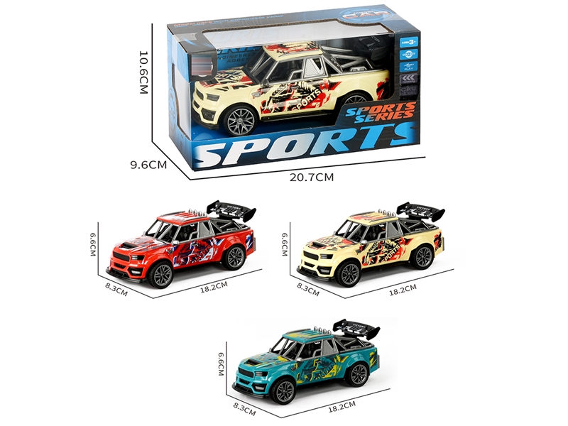 惯性涂鸦骨架跑车 - HP1252113