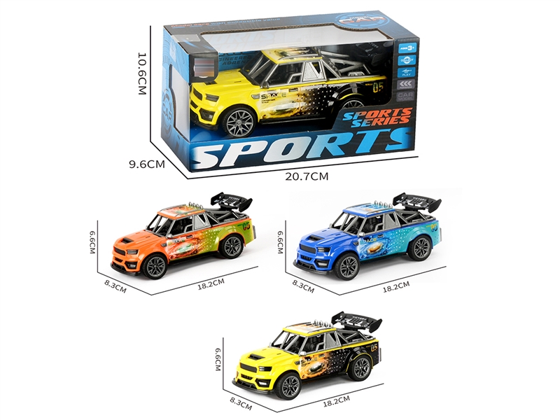 惯性3DUV印骨架跑车 - HP1252115