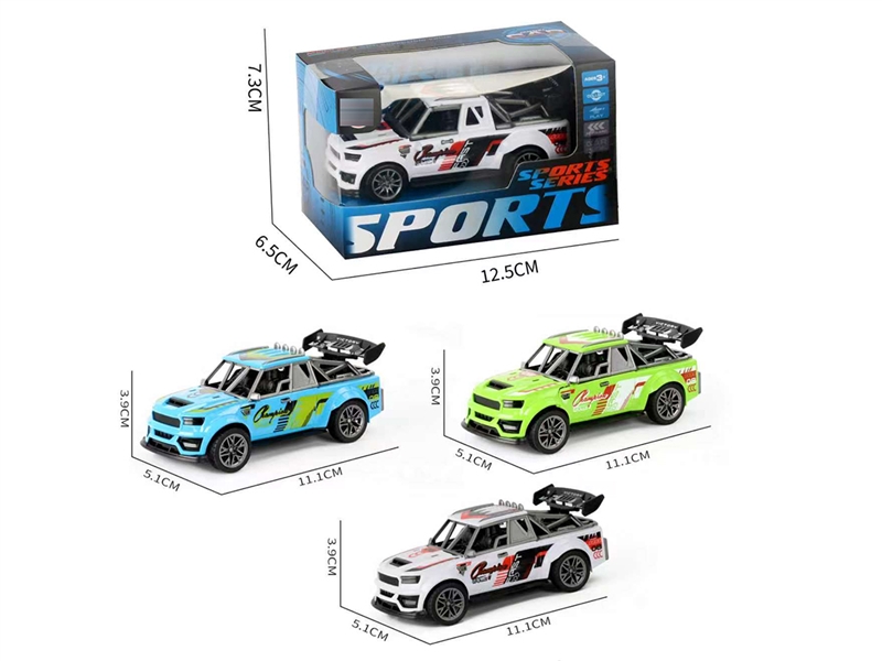 回力赛车 - HP1252117