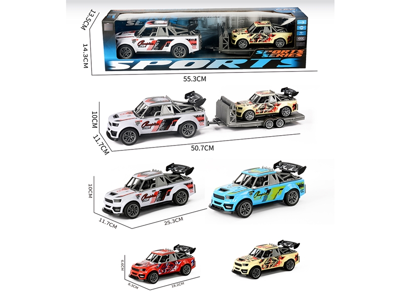 惯性赛车载涂鸦骨架跑车 - HP1252118