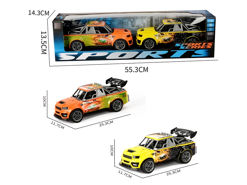 2只装惯性3DUV印骨架跑车 - HP1252121