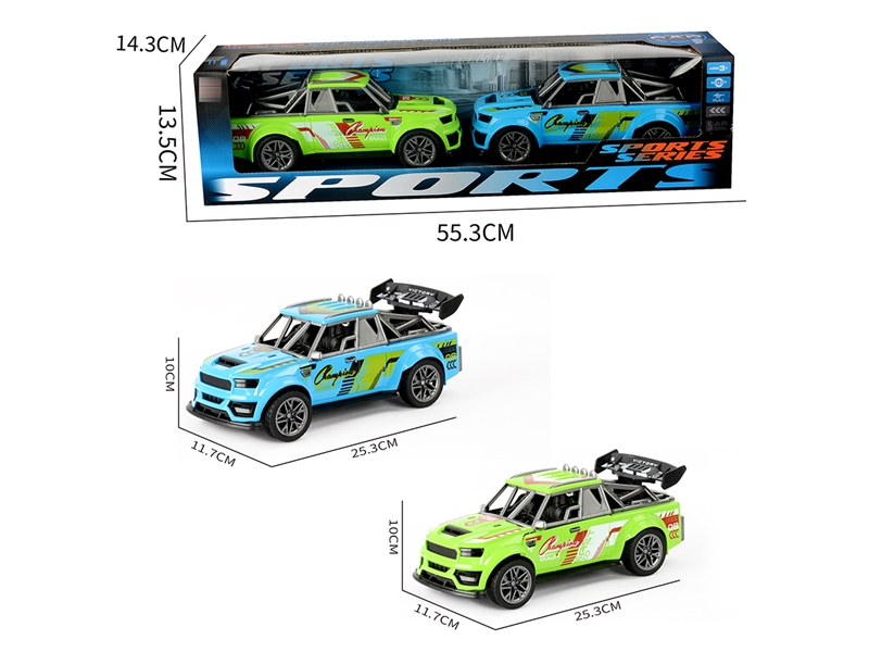 2只装惯性赛车 - HP1252122