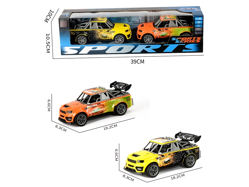 2只装惯性3DUV印骨架跑车 - HP1252126