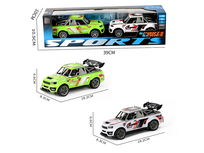 2只装惯性赛车 - HP1252127