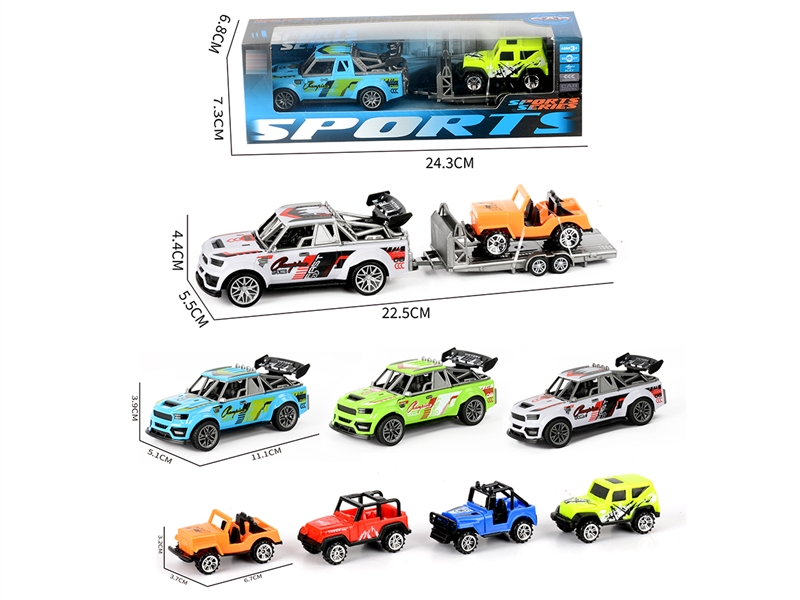 回力赛车载滑行车仔 - HP1252128