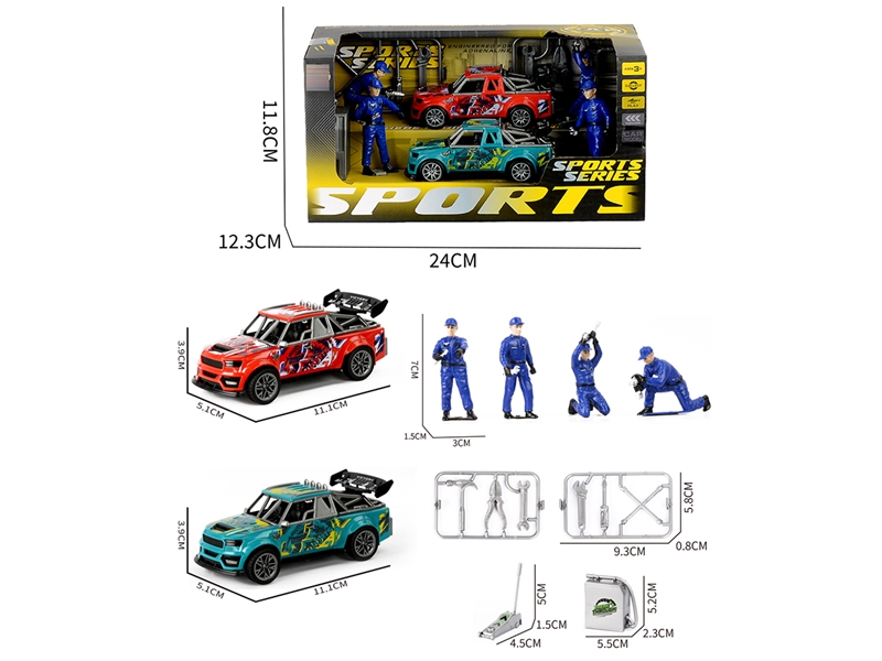 2只装回力涂鸦骨架跑车+维修工+工具 - HP1252137