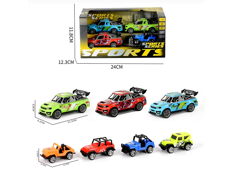 跑车回力套装载滑行车仔 - HP1252139