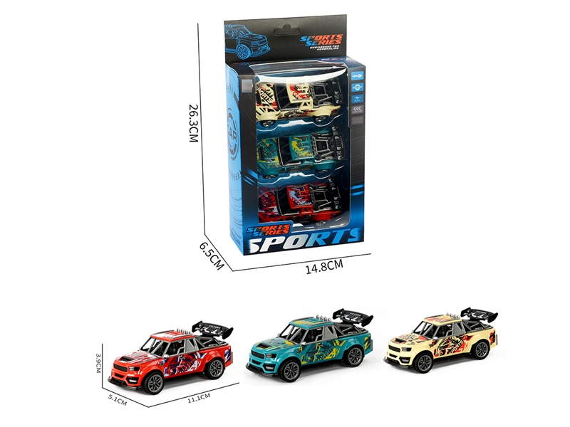 回力涂鸦骨架跑车 - HP1252140