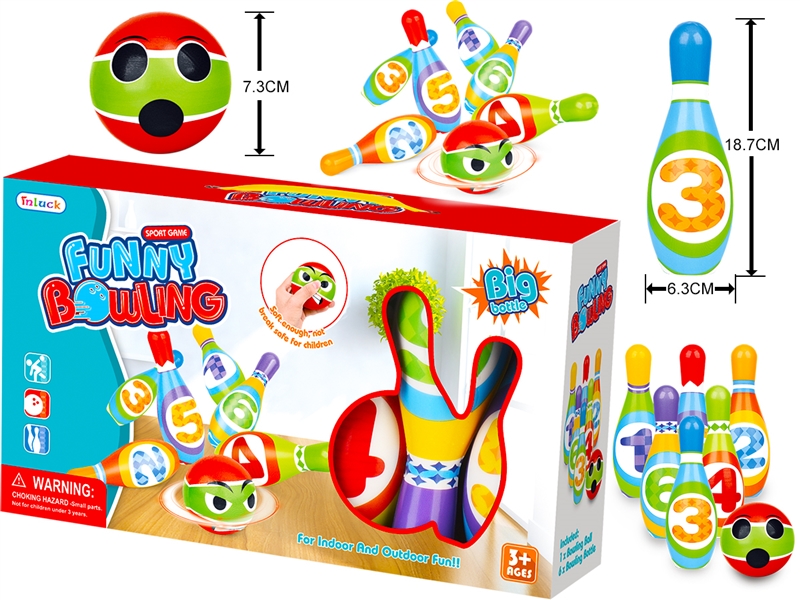 大瓶PU保龄球(含6瓶1球) - HP1252158