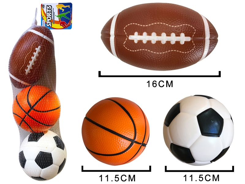 3粒PU球(11.5CM足球、11.5CM篮球、16CM橄榄球) - HP1252176