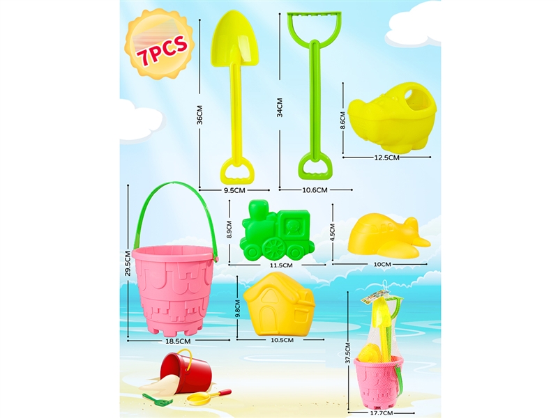 大圆形城堡桶 - HP1252187