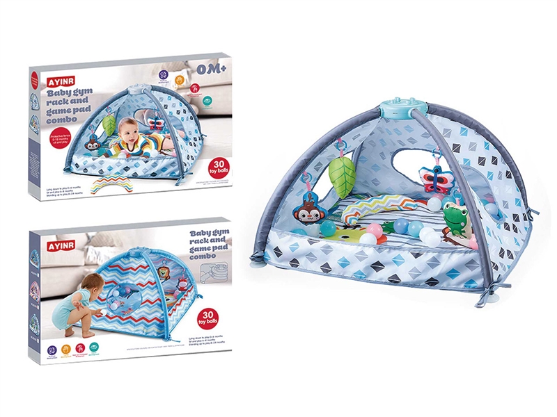 婴儿卡通多功能帐篷游戏毯 - HP1252197