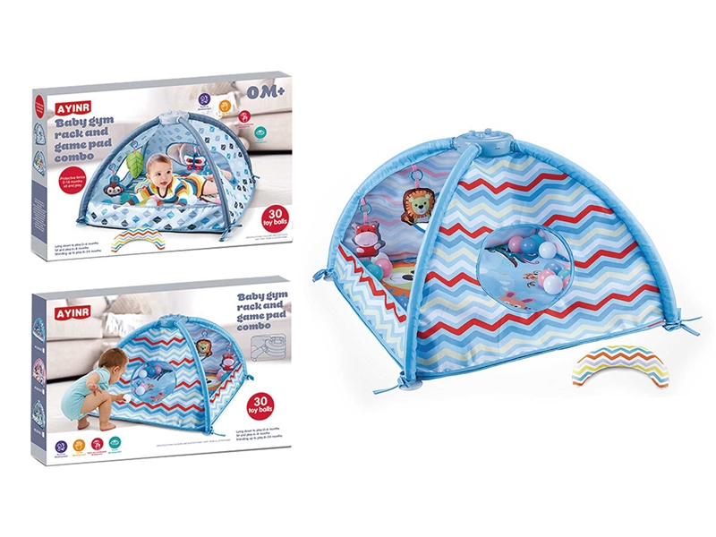 婴儿卡通多功能帐篷游戏毯 - HP1252198