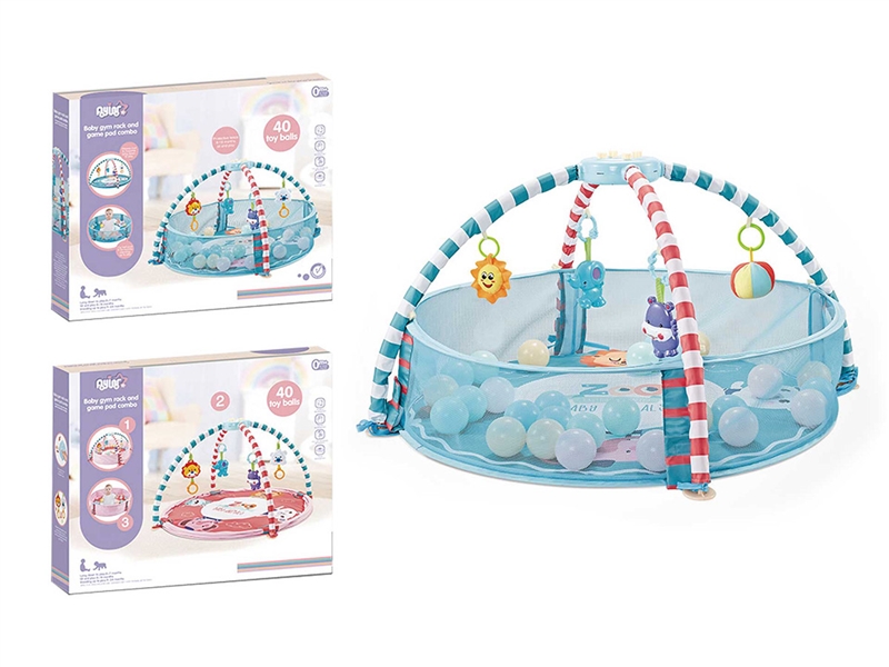 婴儿卡通多功能围栏 - HP1252199