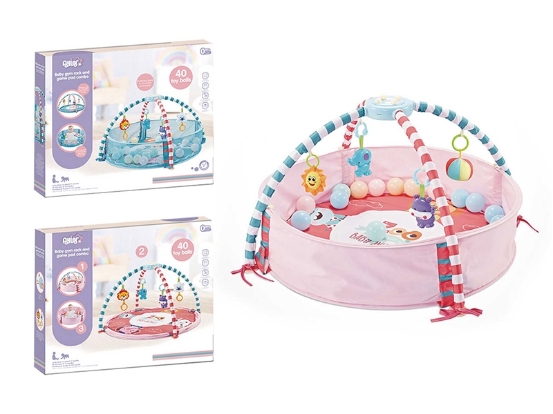 婴儿卡通多功能围栏 - HP1252200