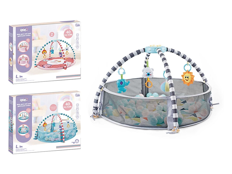 婴儿卡通多功能围栏 - HP1252201