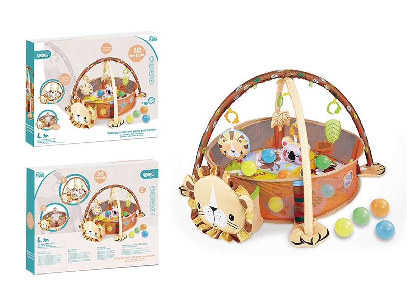 婴儿卡通多功能狮子围栏 - HP1252203