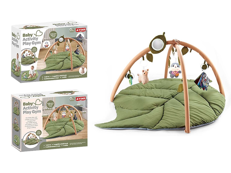 婴儿卡通多功能叶子毯 - HP1252204