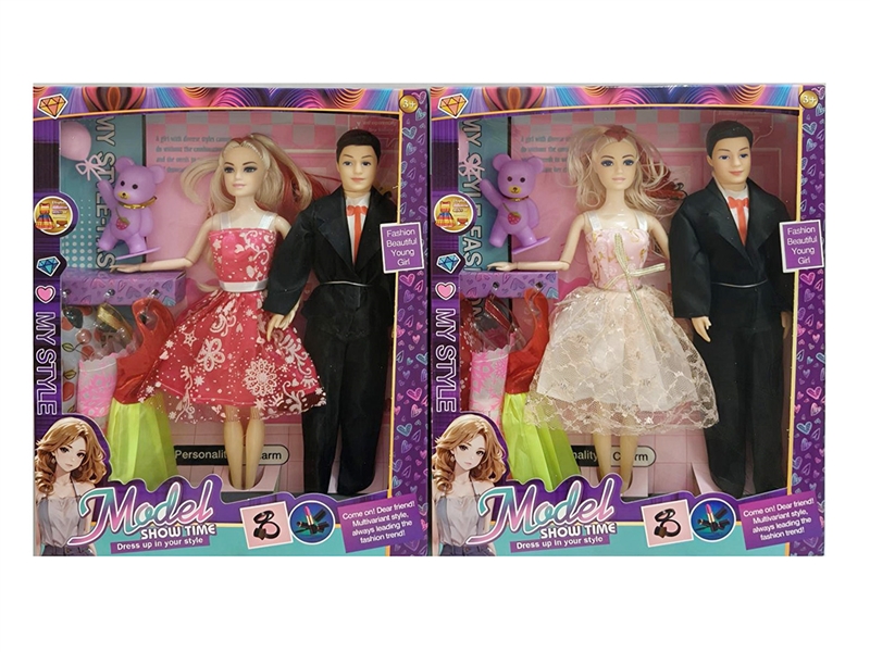 11寸实身男人多关节芭比配衣服小熊开窗盒装 - HP1252234