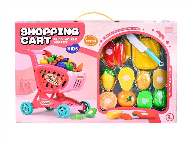 开窗盒购物车+可切蔬果 - HP1252256