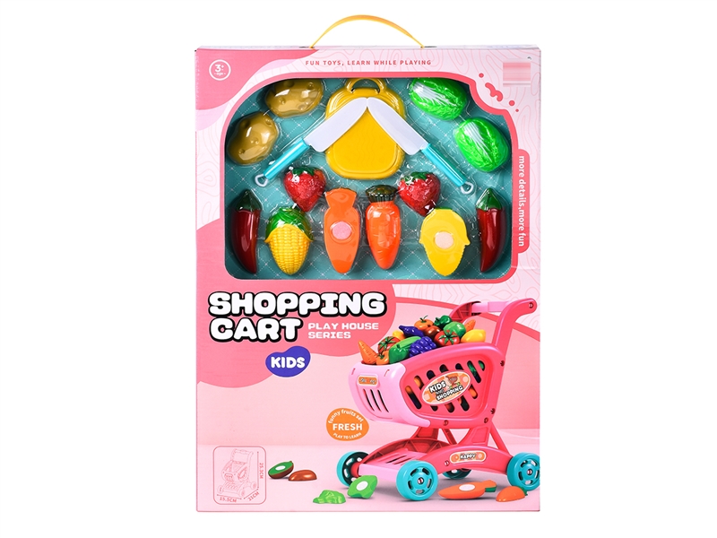 开窗盒购物车+可切蔬果 - HP1252272