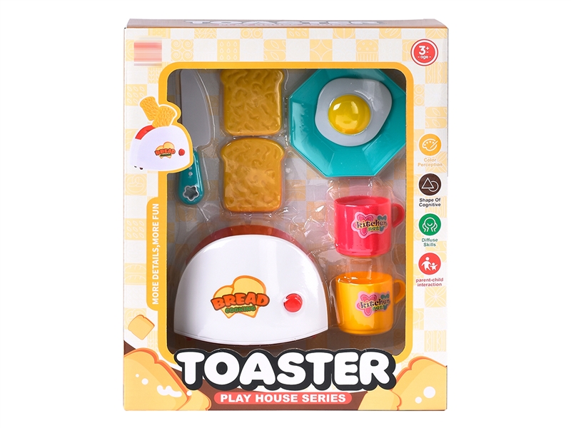 开窗盒餐具面包机 - HP1252274