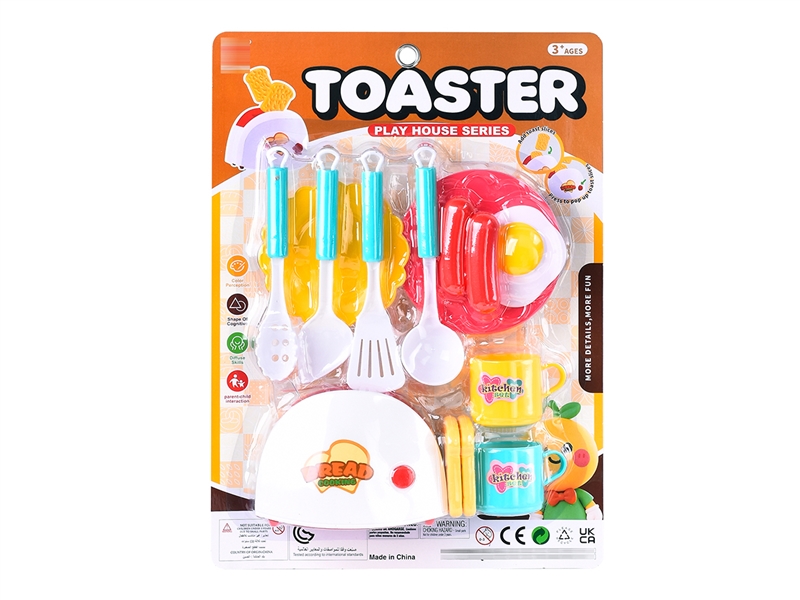 吸板餐具面包机 - HP1252275