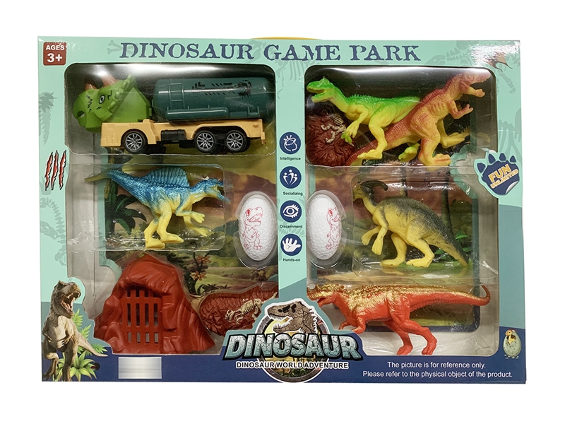 回力PVC恐龙套装 - HP1252277