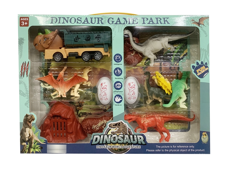 回力PVC恐龙套装 - HP1252278