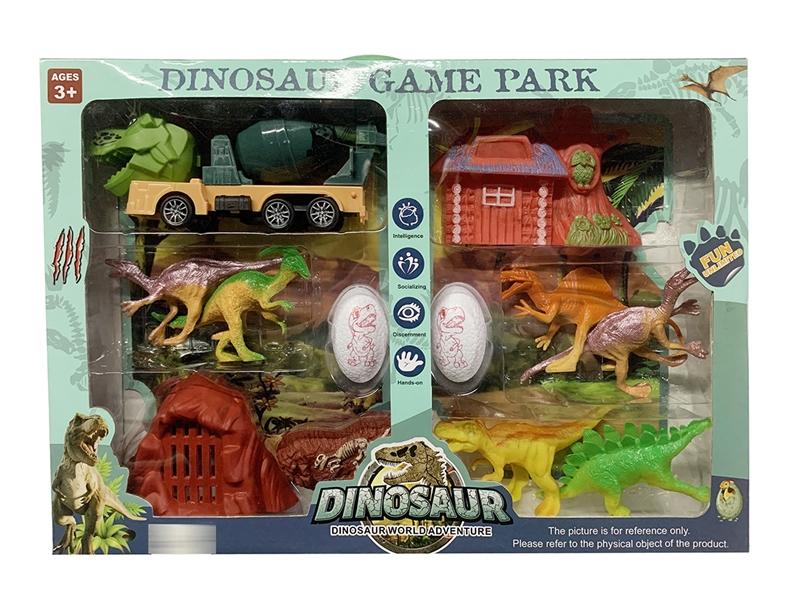 回力PVC恐龙套装 - HP1252282