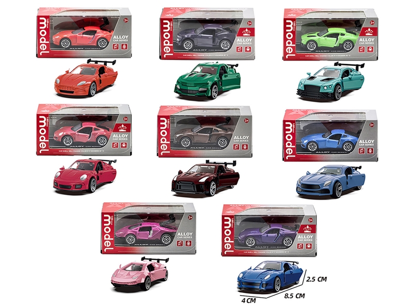 1:60可变色回力合金车可开门 - HP1252288