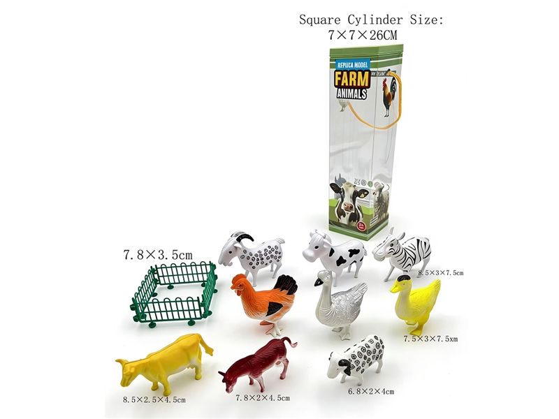 空心动物系列 - HP1252325