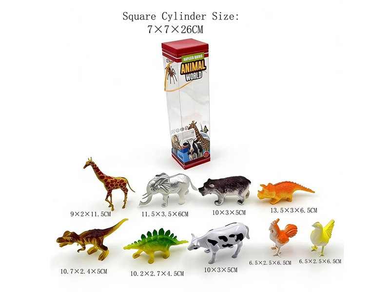 空心动物系列 - HP1252331