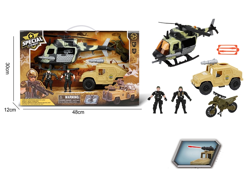 SOLDIER PLAY SET - HP1252333