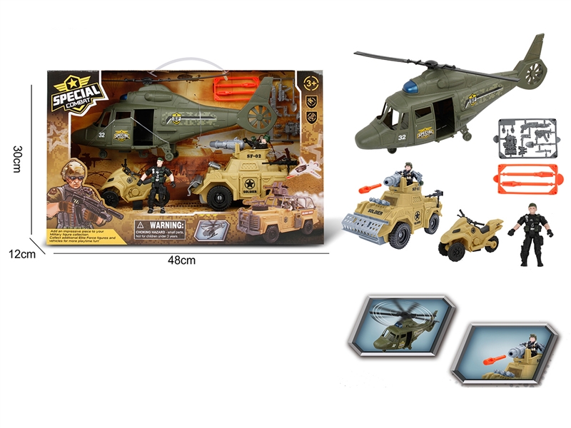 SOLDIER PLAY SET - HP1252336